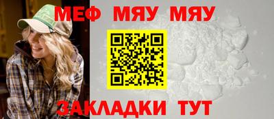прущий лед Кандалакша