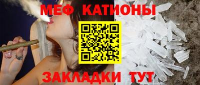 прущий лед Кандалакша