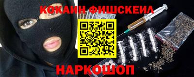 прущий лед Кандалакша