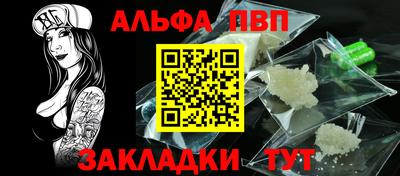 COCAINE Канаш