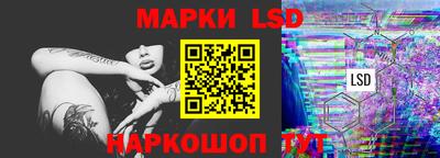 прущий лед Кандалакша