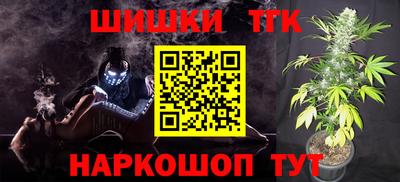 прущий лед Кандалакша