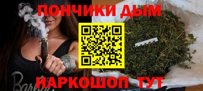прущий лед Кандалакша
