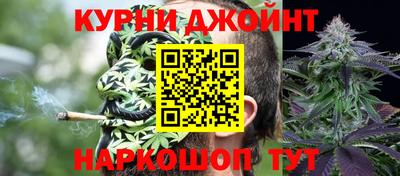 прущий лед Кандалакша