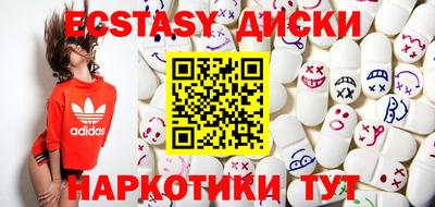 прущий лед Кандалакша