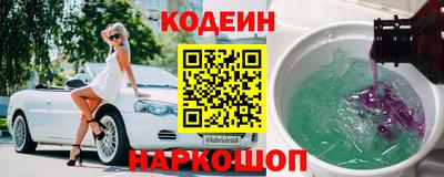 прущий лед Кандалакша