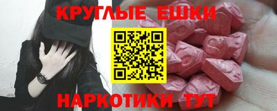 прущий лед Кандалакша