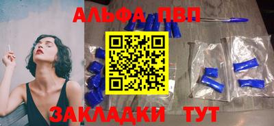 COCAINE Канаш