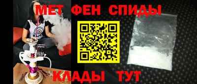 прущий лед Кандалакша