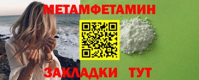 COCAINE Канаш