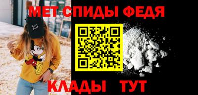 COCAINE Канаш