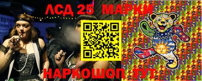 прущий лед Кандалакша