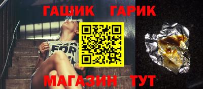 прущий лед Кандалакша