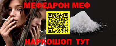 прущий лед Кандалакша
