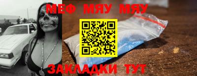 COCAINE Канаш