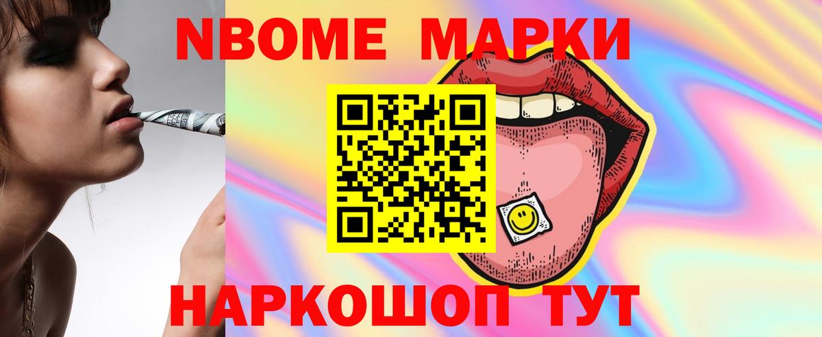 Ливны  LSD-25 экстази кислота  LSD-25 экстази  Вход с VPN 
